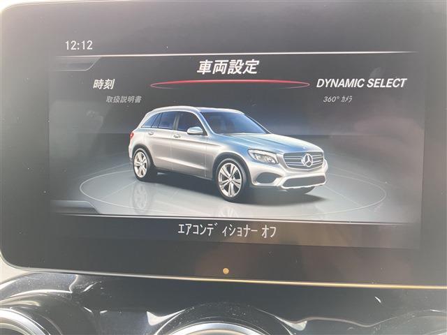 ���̓x�́A���Ѝ݌Ɏԗ������������܂��āA���ɂ��肪�Ƃ��������܂��B