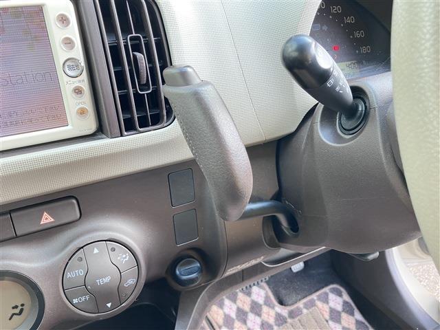 ���抷���̍ۂ̉���͖ܘ_�A����݂̂̂����k���n�j�I