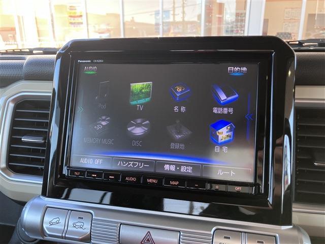 ���Ђ͗A���ԁE���Y�Ԃ̐��K�f�B�[���[���^�c���Ă���A�w�萮���H��E�F�؍H����擾���Ă���܂��B