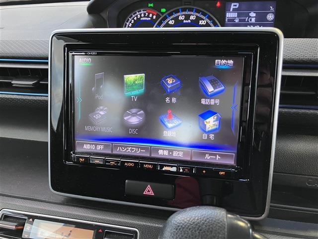 ����t�Ή������Ē����܂��̂ł��C�y�ɂ����k�������I