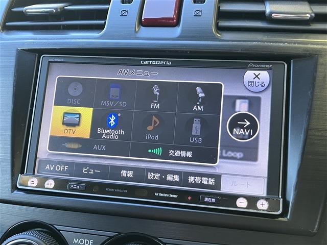 ���Ђ͗A���ԁE���Y�Ԃ̐��K�f�B�[���[���^�c���Ă���A�w�萮���H��E�F�؍H����擾���Ă���܂��B