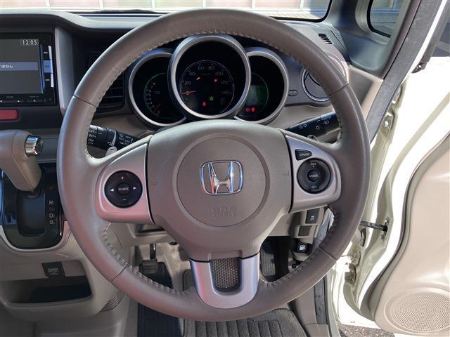 N-BOX G・ターボLパッケージ 純正ナビ★フルセグTV★バックカメラ★両側電動スライドドア★純正アルミホイール★スマートキー★プッシュスタート★ETC★パワーウィンドウ★フロアマット★横滑り防止装置(25枚目)