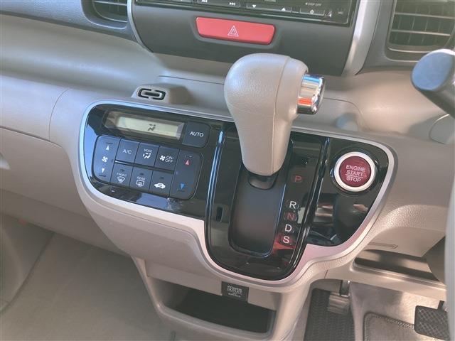 N-BOX G・ターボLパッケージ 純正ナビ★フルセグTV★バックカメラ★両側電動スライドドア★純正アルミホイール★スマートキー★プッシュスタート★ETC★パワーウィンドウ★フロアマット★横滑り防止装置(32枚目)