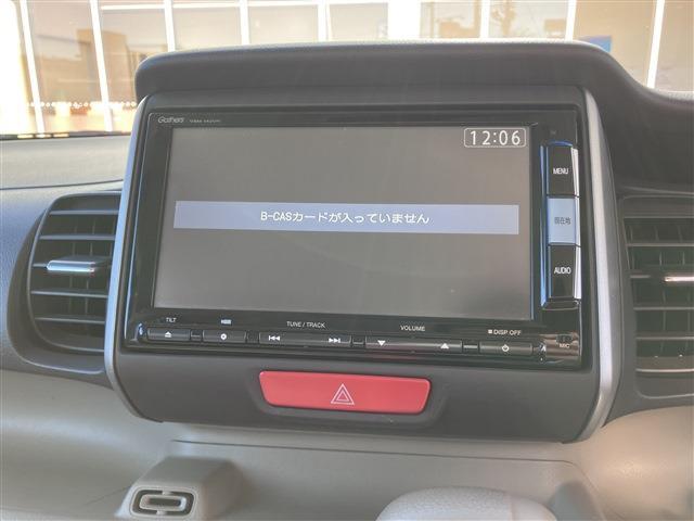 N-BOX G・ターボLパッケージ 純正ナビ★フルセグTV★バックカメラ★両側電動スライドドア★純正アルミホイール★スマートキー★プッシュスタート★ETC★パワーウィンドウ★フロアマット★横滑り防止装置(34枚目)