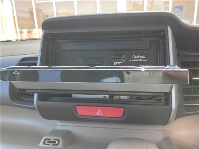 N-BOX G・ターボLパッケージ 純正ナビ★フルセグTV★バックカメラ★両側電動スライドドア★純正アルミホイール★スマートキー★プッシュスタート★ETC★パワーウィンドウ★フロアマット★横滑り防止装置(35枚目)