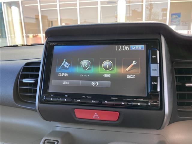 N-BOX G・ターボLパッケージ 純正ナビ★フルセグTV★バックカメラ★両側電動スライドドア★純正アルミホイール★スマートキー★プッシュスタート★ETC★パワーウィンドウ★フロアマット★横滑り防止装置(37枚目)