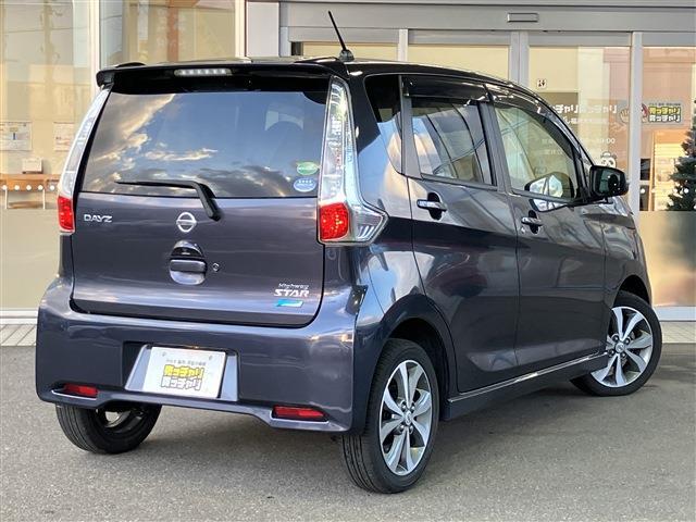 デイズ ハイウェイスター G ★ナビ★バックカメラ★フルセグTV★アイドリングストップ★純正アルミホイール★フォグランプ(4枚目)