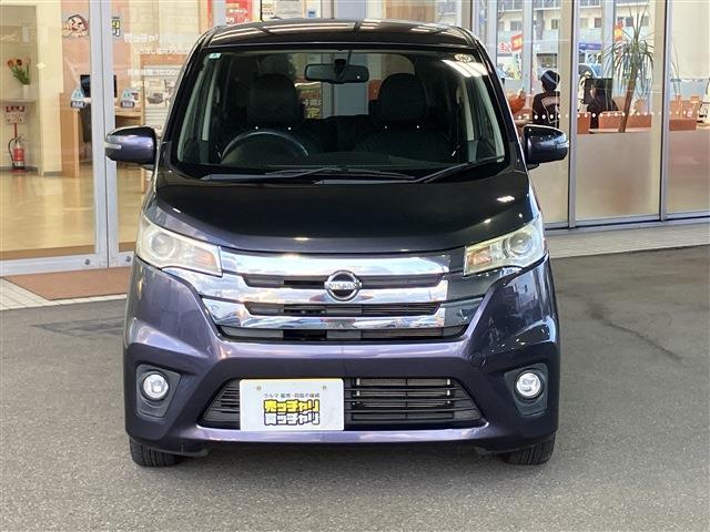 デイズ ハイウェイスター G ★ナビ★バックカメラ★フルセグTV★アイドリングストップ★純正アルミホイール★フォグランプ(5枚目)