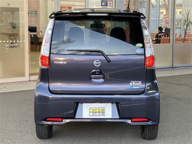 デイズ ハイウェイスター G ★ナビ★バックカメラ★フルセグTV★アイドリングストップ★純正アルミホイール★フォグランプ(6枚目)