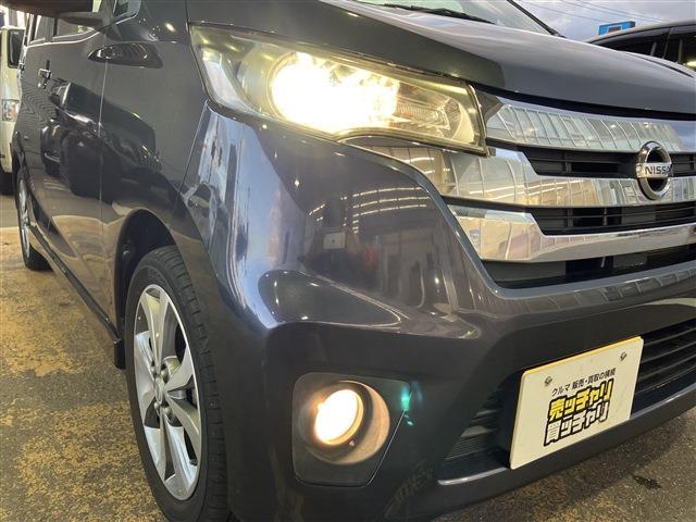 デイズ ハイウェイスター G ★ナビ★バックカメラ★フルセグTV★アイドリングストップ★純正アルミホイール★フォグランプ(31枚目)