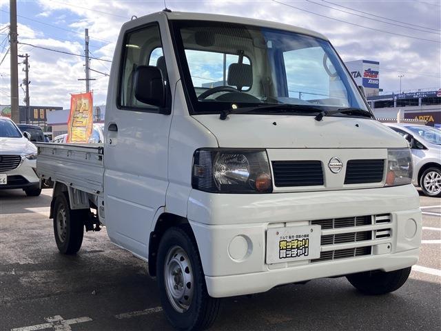 ���d�b�ł��₢���킹�̍ۂ͎ԑ̔ԍ��̖����R�������`�����������܂��ƃX���[�Y�ɂ��b�������Ă��������܂��B