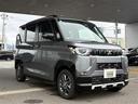 お電話でお問い合わせの際は車体番号の末尾３桁をお伝えいただけますとスムーズにお話しさせていただけます。