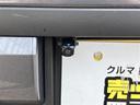 良質な中古車は勿論、お客様が大切にお乗り頂いたお車の下取り査定や買取もお任せ下さい!!