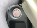 お問い合わせやお気に入り登録の画面から車両がなくなってしまう場合がございますので、ご来店の場合等はぜひ一度、在庫の有無を確認して頂ければ幸いです。