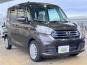 お電話でお問い合わせの際は車体番号の末尾３桁をお伝えいただけますとスムーズにお話しさせていただけます。