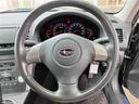 2.0R Bスポーツ 4WD キーレス 純正アルミホイール(23枚目)