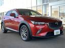 CX-3 XD ツーリング Lパッケージ 4WD 中古車画像_3