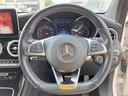 ＧＬＣ２５０　４マチック　★純正ナビ★フルセグＴＶ★本革仕様★４ＷＤ★サンルーフ★全方位カメラ★純正アルミホイール★ＬＥＤ★パドルシフト★セレクターレバー★ＥＴＣ★ドラレコ★シートヒーター★フロアマット★スマートキー★ＷＡＣ（31枚目）
