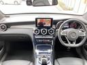 ＧＬＣ２５０　４マチック　★純正ナビ★フルセグＴＶ★本革仕様★４ＷＤ★サンルーフ★全方位カメラ★純正アルミホイール★ＬＥＤ★パドルシフト★セレクターレバー★ＥＴＣ★ドラレコ★シートヒーター★フロアマット★スマートキー★ＷＡＣ（49枚目）