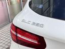ＧＬＣ２５０　４マチック　★純正ナビ★フルセグＴＶ★本革仕様★４ＷＤ★サンルーフ★全方位カメラ★純正アルミホイール★ＬＥＤ★パドルシフト★セレクターレバー★ＥＴＣ★ドラレコ★シートヒーター★フロアマット★スマートキー★ＷＡＣ（63枚目）