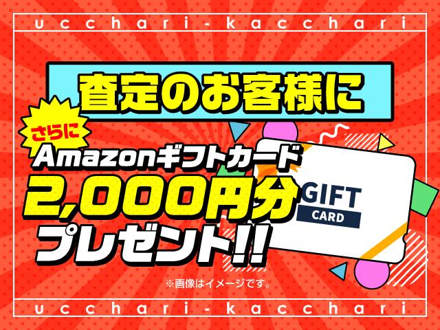 日産 キューブ