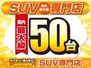 サムネイル6