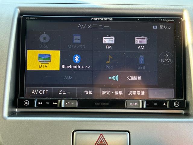 ワゴンＲ ＦＸリミテッド　ナビ　ＴＶ　Ｂｌｕｅｔｏｏｔｈ　ＣＤ／ＤＶＤ　ＥＴＣ　スマートキー　プッシュスタート　社外メッキアルミホイール（21枚目）