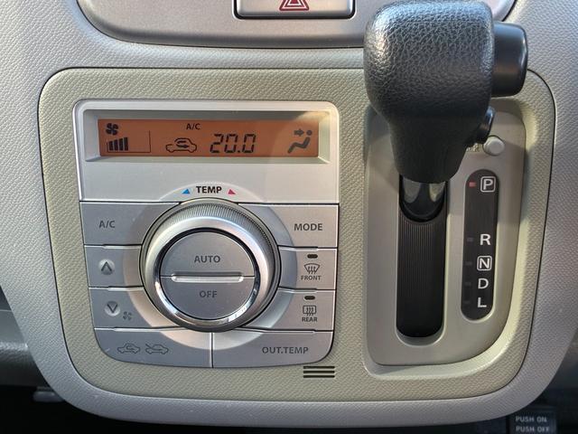 ワゴンＲ ＦＸリミテッド　ナビ　ＴＶ　Ｂｌｕｅｔｏｏｔｈ　ＣＤ／ＤＶＤ　ＥＴＣ　スマートキー　プッシュスタート　社外メッキアルミホイール（22枚目）