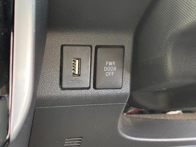 タント カスタムRS 4WD ターボ 左右パワースライドドア ナビ バックカメラ ETC スマートキー プッシュスタート(24枚目)