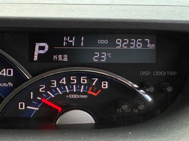 タント カスタムRS 4WD ターボ 左右パワースライドドア ナビ バックカメラ ETC スマートキー プッシュスタート(28枚目)