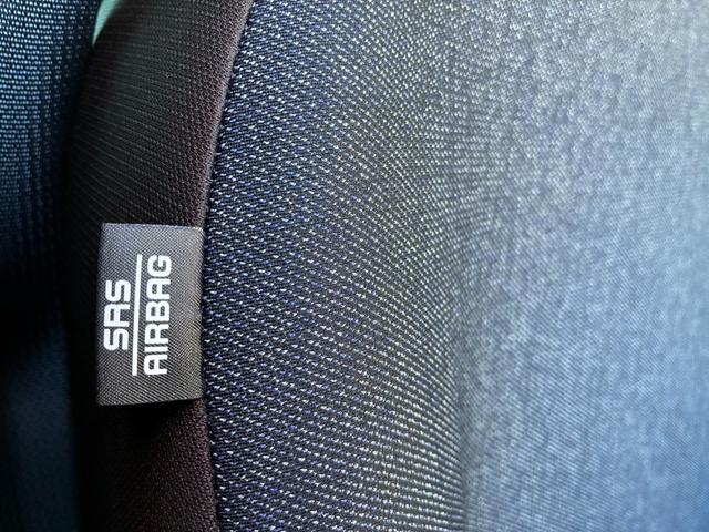 アルト Ｌ　アップグレードパッケージ　デュアルセンサーブレーキサポート　パーキングセンサー　アイドリングストップ　Ｂｌｕｅｔｏｏｔｈ　ツイーター　ＬＥＤオートライト　左右シートヒーター付　オートエアコン　キーレス（33枚目）