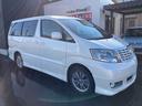 TOYOTA ALPHARD V