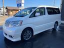 TOYOTA ALPHARD V