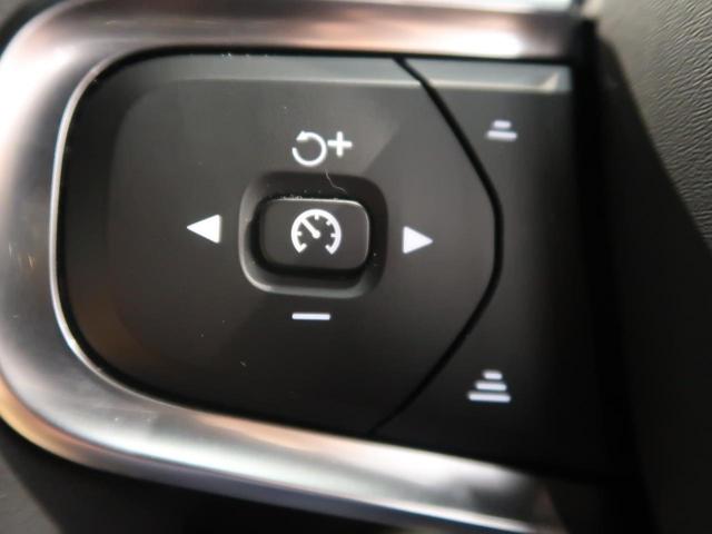 T4 AWD インスクリプション SELEKT 本革 harman/kardon AWD フロントシートヒーター ステアリングヒーター インテリセーフ SENSUSナビ(9枚目)