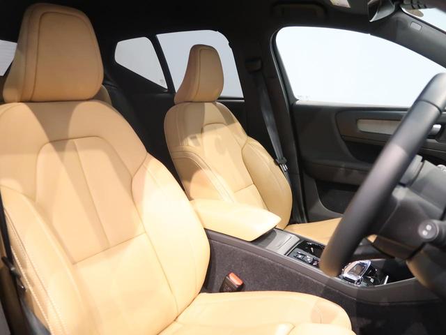 T4 AWD インスクリプション SELEKT 本革 harman/kardon AWD フロントシートヒーター ステアリングヒーター インテリセーフ SENSUSナビ(11枚目)