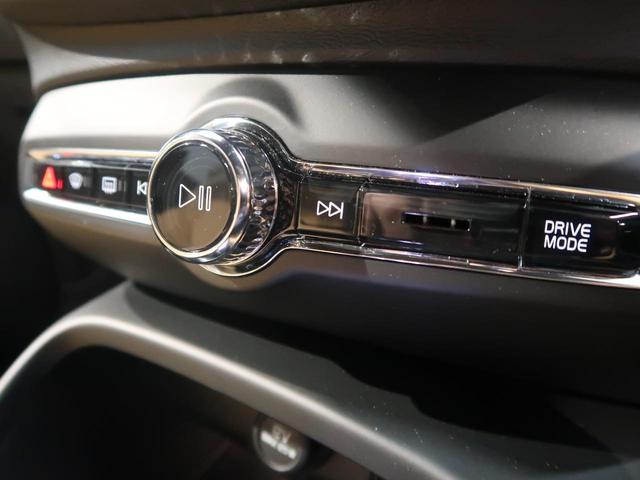 T4 AWD インスクリプション SELEKT 本革 harman/kardon AWD フロントシートヒーター ステアリングヒーター インテリセーフ SENSUSナビ(33枚目)