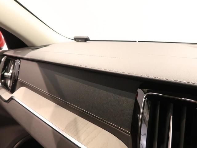 T6 ツインエンジン AWD インスクリプション 元試乗車・PHEV・サンルーフ・革張りダッシュボード・純正19インチアルミ・ファインナッパレザー・全車速追従クルーズコントロール・AWD・フルLEDヘッドライト&テールライト・360°カメラ(10枚目)