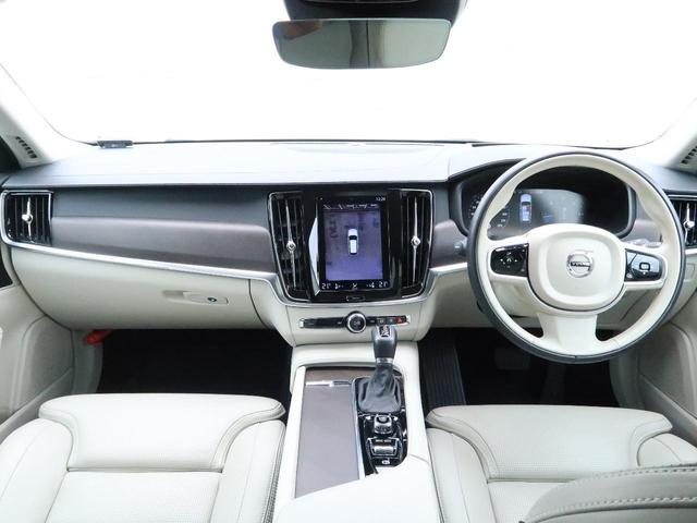 クロスカントリー D4 AWD プロ 1オーナー・(ブロンド)革シート・衝突被害軽減ブレーキ・純正ナビ・360°ビューカメラ・シートヒーター・シートエアコン・パワーシート・LEDヘッドライト・19インチアルミ・マッサージ機能(2枚目)