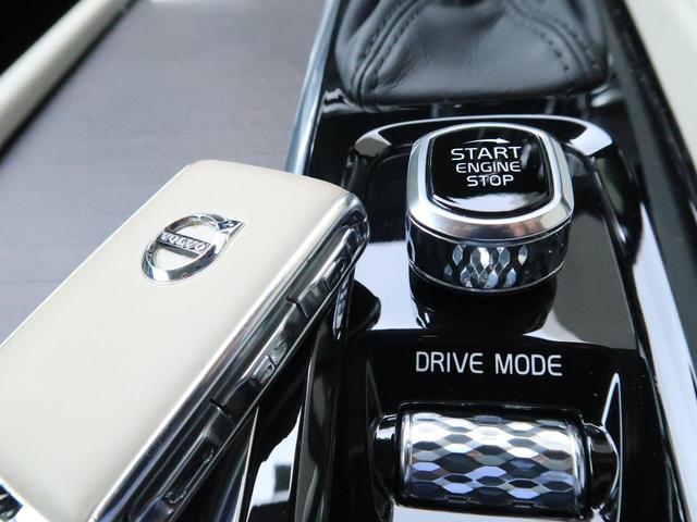 クロスカントリー D4 AWD プロ 1オーナー・(ブロンド)革シート・衝突被害軽減ブレーキ・純正ナビ・360°ビューカメラ・シートヒーター・シートエアコン・パワーシート・LEDヘッドライト・19インチアルミ・マッサージ機能(10枚目)