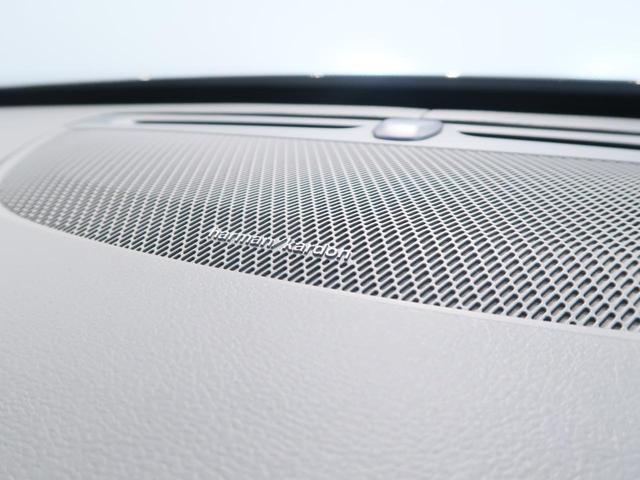 D5 AWD インスクリプション 認定中古車 シートベンチレーション 本革シート harman/kardon インテリセーフ 360°カメラ パイロットアシスト マッサージ機能付きシート 純正9インチナビ シートヒーター(8枚目)
