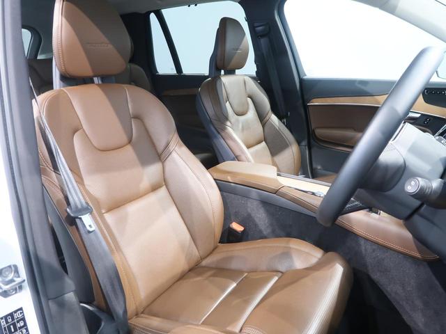 D5 AWD インスクリプション 認定中古車 シートベンチレーション 本革シート harman/kardon インテリセーフ 360°カメラ パイロットアシスト マッサージ機能付きシート 純正9インチナビ シートヒーター(14枚目)