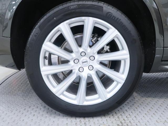 D5 AWD インスクリプション 認定中古車 シートベンチレーション 本革シート harman/kardon インテリセーフ 360°カメラ パイロットアシスト マッサージ機能付きシート 純正9インチナビ シートヒーター(16枚目)