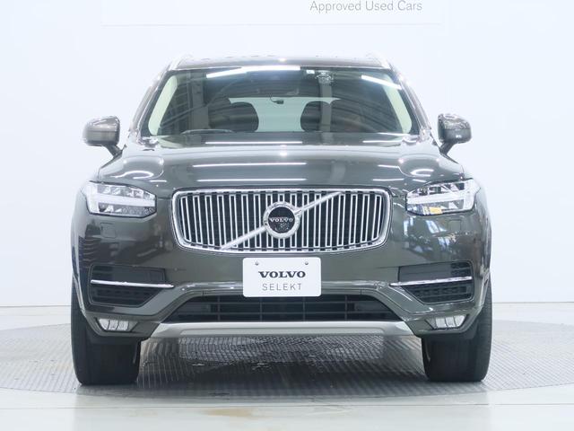 D5 AWD インスクリプション 認定中古車 シートベンチレーション 本革シート harman/kardon インテリセーフ 360°カメラ パイロットアシスト マッサージ機能付きシート 純正9インチナビ シートヒーター(20枚目)