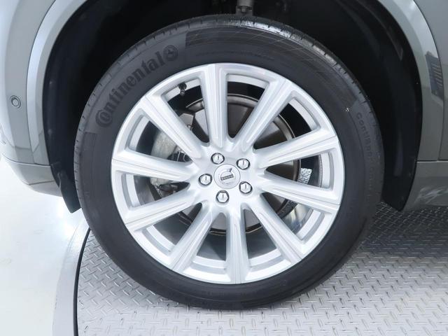 D5 AWD インスクリプション 認定中古車 シートベンチレーション 本革シート harman/kardon インテリセーフ 360°カメラ パイロットアシスト マッサージ機能付きシート 純正9インチナビ シートヒーター(28枚目)