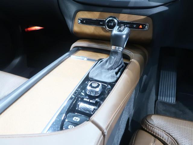 D5 AWD インスクリプション 認定中古車 シートベンチレーション 本革シート harman/kardon インテリセーフ 360°カメラ パイロットアシスト マッサージ機能付きシート 純正9インチナビ シートヒーター(29枚目)