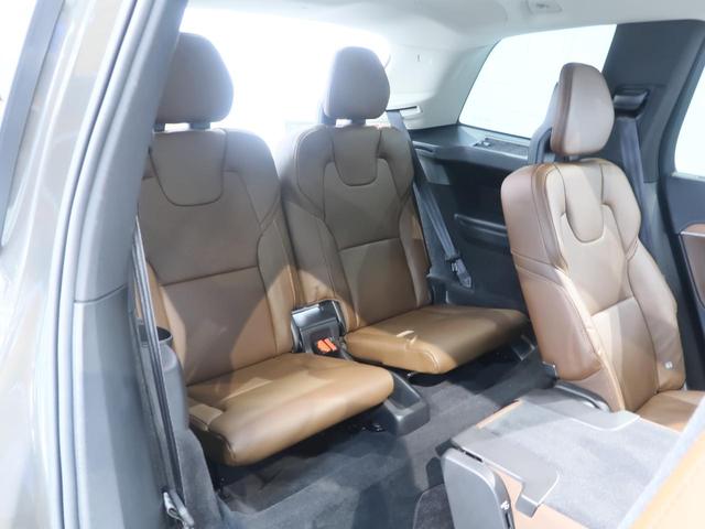 D5 AWD インスクリプション 認定中古車 シートベンチレーション 本革シート harman/kardon インテリセーフ 360°カメラ パイロットアシスト マッサージ機能付きシート 純正9インチナビ シートヒーター(49枚目)