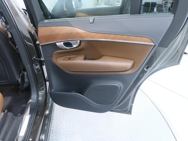 D5 AWD インスクリプション 認定中古車 シートベンチレーション 本革シート harman/kardon インテリセーフ 360°カメラ パイロットアシスト マッサージ機能付きシート 純正9インチナビ シートヒーター(50枚目)