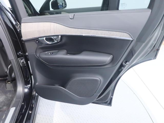 B6 AWD インスクリプション 認定中古車 サンルーフ 黒革シート インテリセーフ harman/kardon 衝突軽減ブレーキ パイロッドアシスト 純正9インチナビ フルセグTV 360°ビューカメラ 純正20インチアルミ(39枚目)