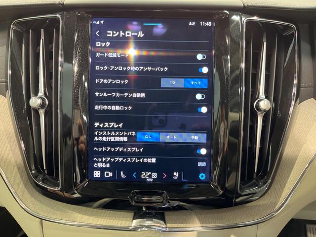 ボルボ ＸＣ６０