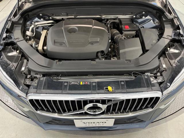 ＸＣ６０ Ｔ５　ＡＷＤ　インスクリプション　認定中古車　ＡＷＤ　　白革シート　ｈａｒｍａｎ／ｋａｒｄｏｎ　衝突被害軽減ブレーキ　クルーズコントロール　３６０°カメラ　パイロットアシスト　純正９インチナビ（62枚目）